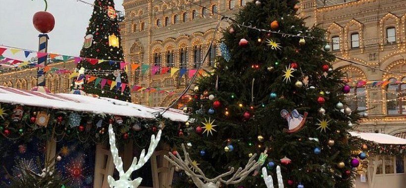 Новогодний ГУМ