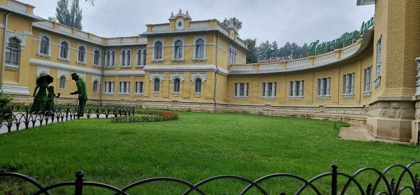 Главные Нарзанные ванны Кисловодск