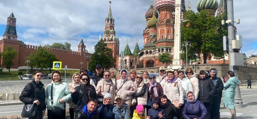 Красная площадь