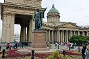 Каникулы в Санкт-Петербурге, 5 дней в городе (7 дней с дорогой) - Изображение 0