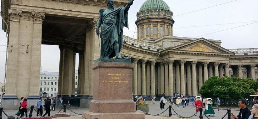 Казанский собор