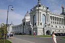 Один день в столице Татарстана - Изображение 0