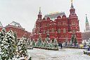 Государственный Исторический музей в Москве