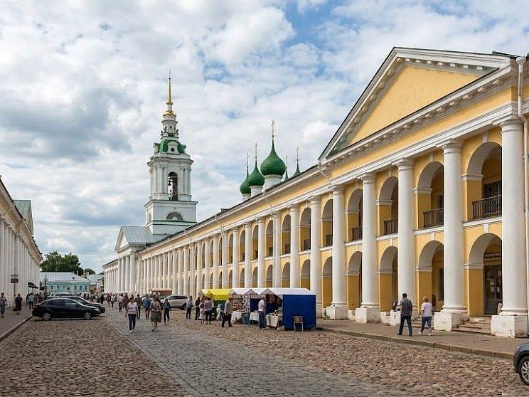 Красные ряды в Костроме - Изображение 