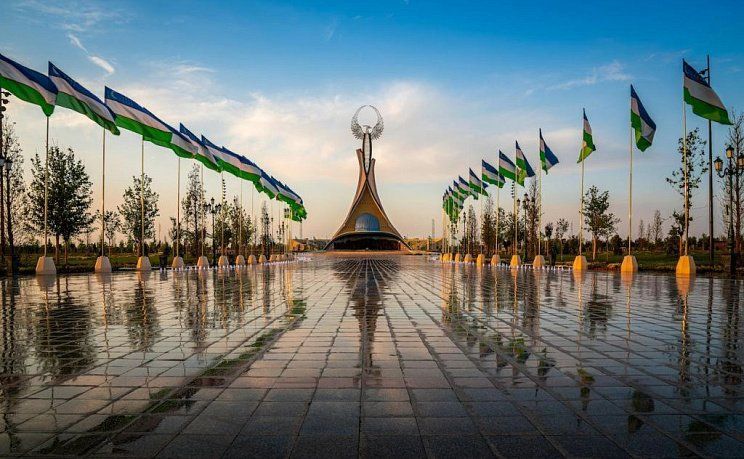 Парк Йанги Узбекистан