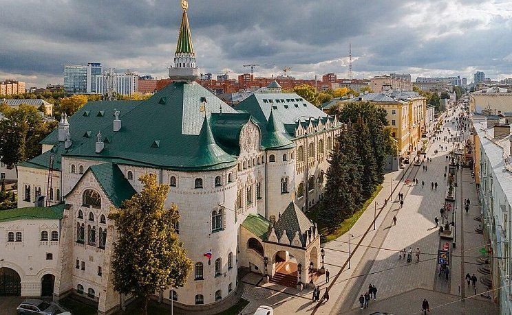 Нижегородское отделение Государственного банка на Большой Покровской