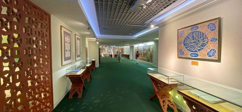 Музей Корана в Болгаре