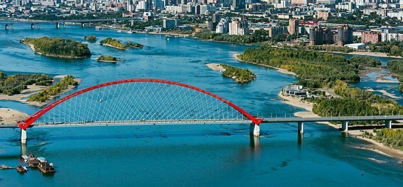 Вид с воздуха на Бугринский мост Новосибирск