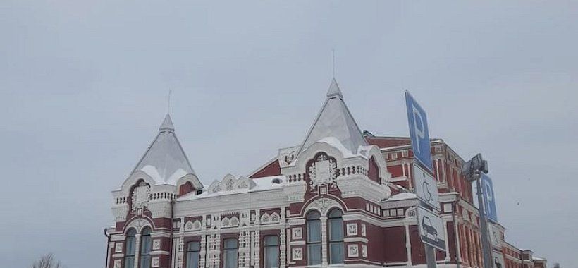 Самарский академический театр