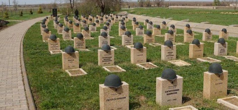 Военно-мемориальное кладбище Россошки