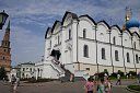 Один день в столице Татарстана - Изображение 0