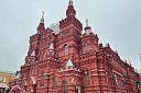 Сердце России: 2 дня в Москве - Изображение 0