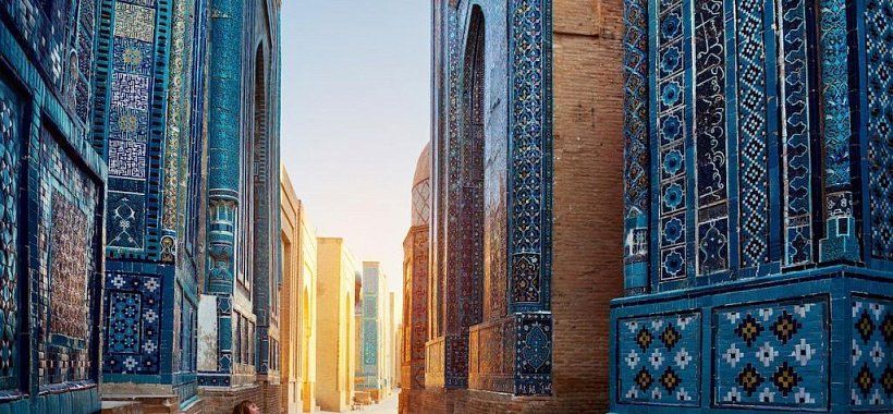 Шахи Зинда в Самарканде