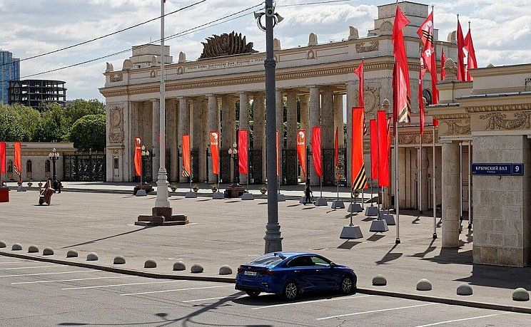 Парк Горького Москва