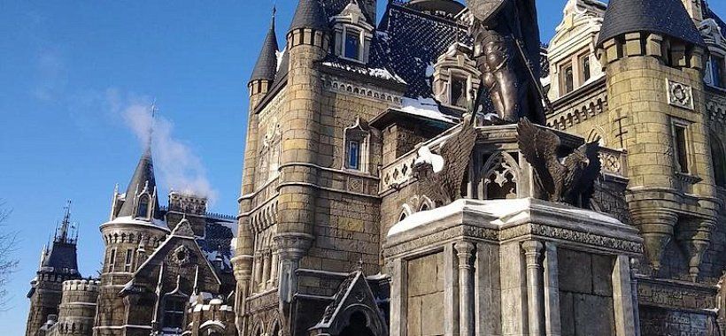 Замок Гарибальди Тольятти