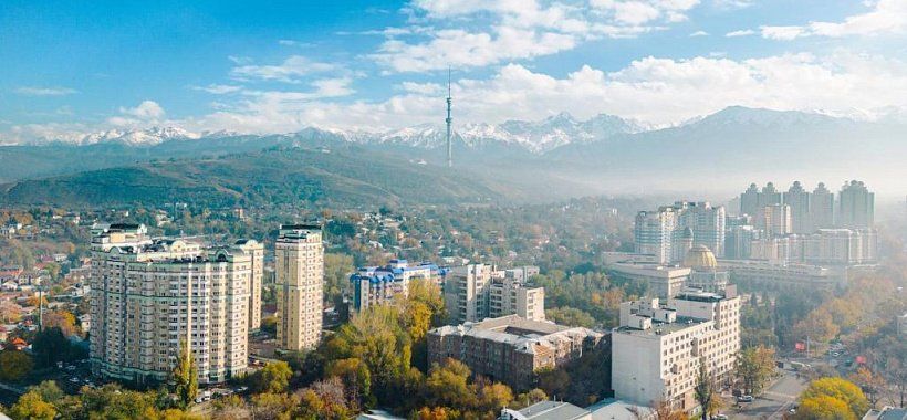 Панорама на гору Кок-Тобе Алматы