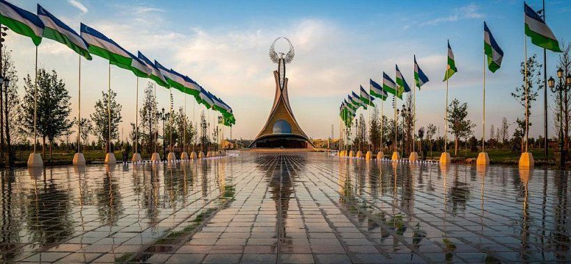 Парк Йанги Узбекистан