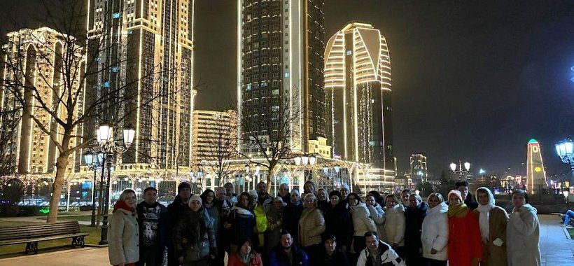 Грозный-сити Чечня