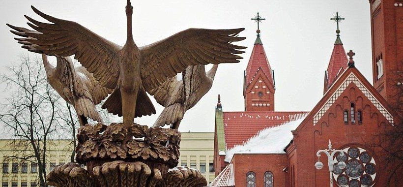 Костёл Святого Симеона и Святой Елены в Минске