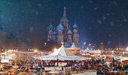 Сказочное Рождество: Новогодняя Москва, Ростов Великий, Ярославль и Кострома - автобусный тур
