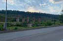 Айские притесы