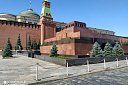 Один день в столице! - Изображение 0