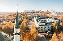 Айские притесы