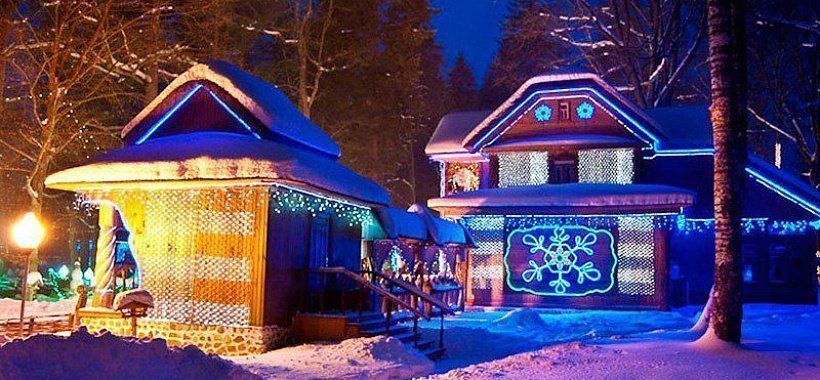 Резиденция Деда Мороза в Беловежской пуще