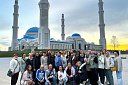 Астана Республика Казахстан