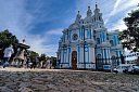 Наследие Империи: 3 дня в Санкт-Петербурге - Изображение 0