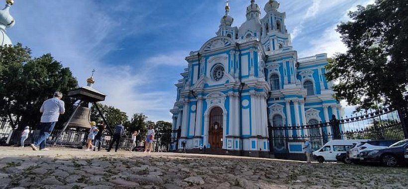 Смольный Собор Санкт-Петербург