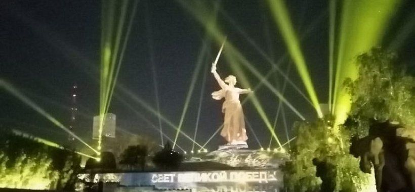 От Сталинграда до степей Калмыкии: путешествие сквозь историю - Изображение 2