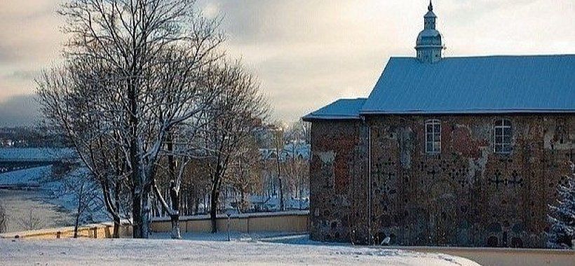 Гродно