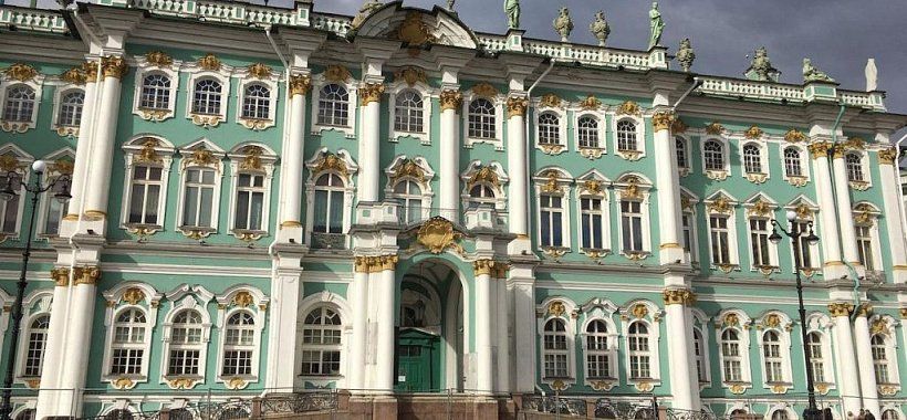 Зимний дворец
