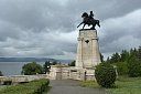 Замок Гарибальди Самарская область