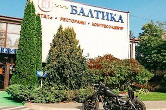Отель Балтика 3*(Калининград)
