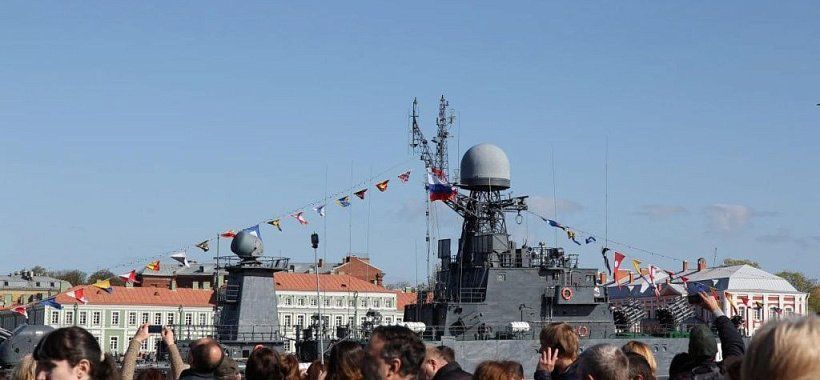 День Военно-Морского флота в Санкт-Петербурге