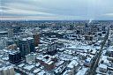 Зимний Екатеринбург