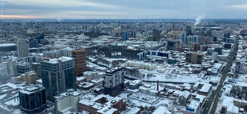 Зимний Екатеринбург