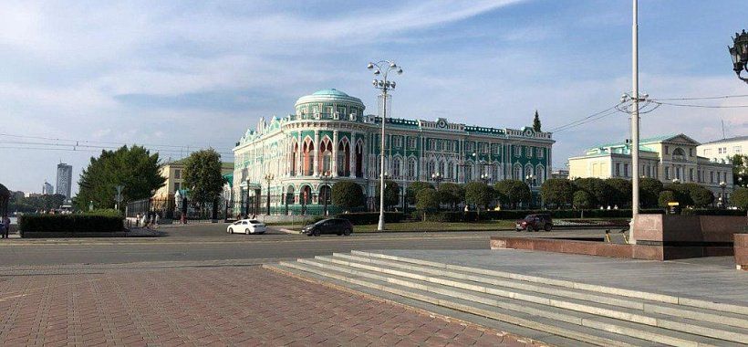 Дом Севастьянова в Екатеринбурге