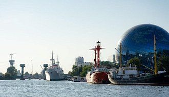 Музей Мирового океана