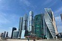 Сердце России: 2 дня в Москве - Изображение 0