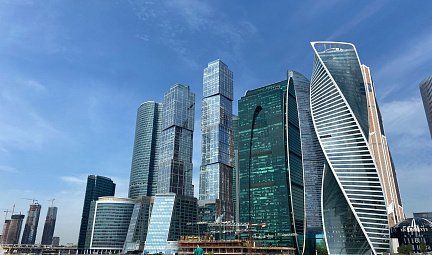Один день в столице - Москва!