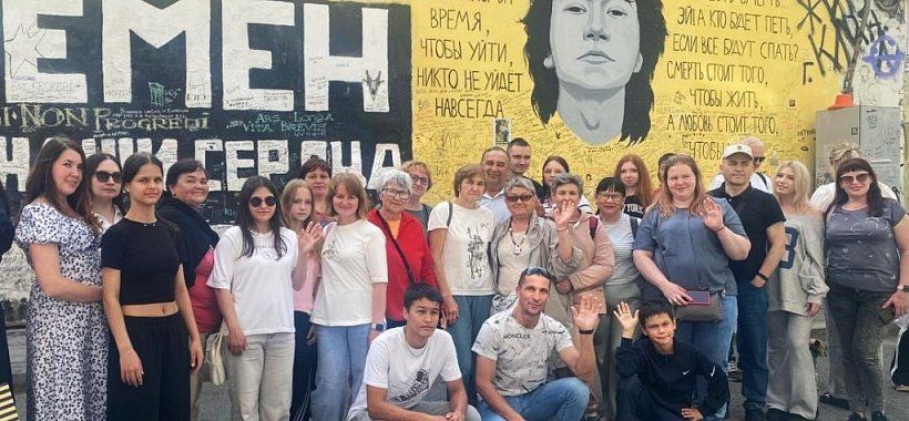 Стена Виктора Цоя на Арбате