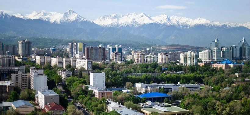 Панорама города Алматы