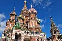 Сердце России: 2 дня в Москве - Изображение 0