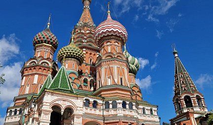 Сердце России: 2 дня в Москве