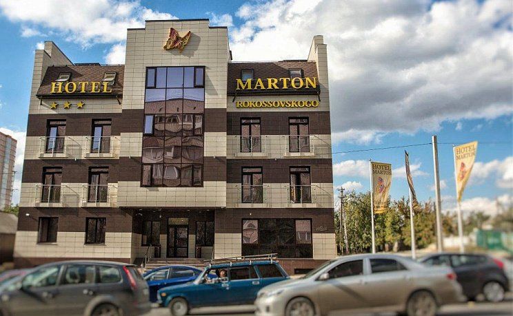 Отель Мартон Родина Волгоград
