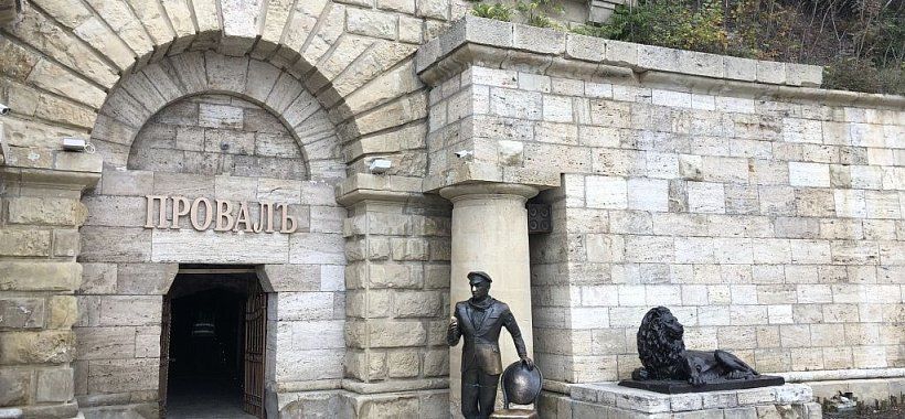 Величие гор Кавказа автобусный тур 4 дня | 7 дней с дорогой - Изображение 3