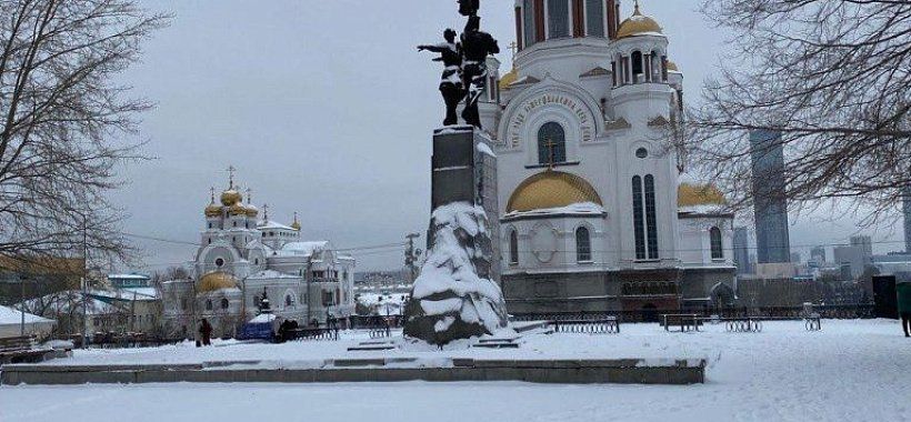 Храм на Крови Екатеринбург